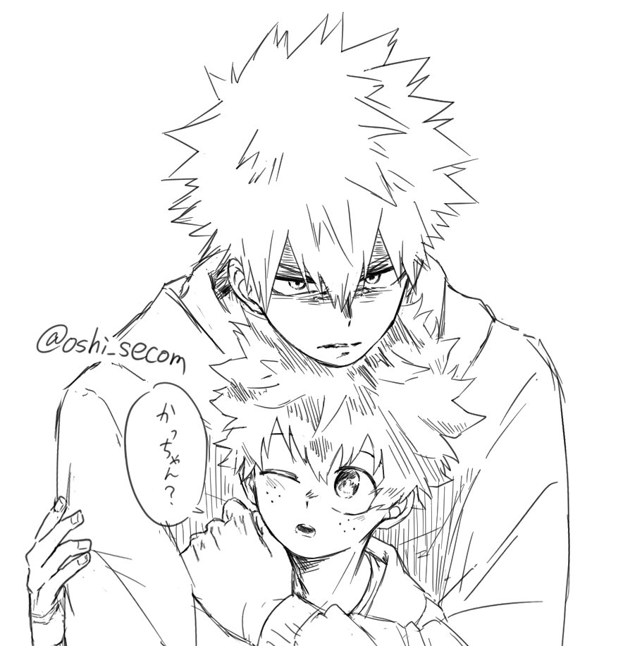 千寛 Oshi Secom Twitter