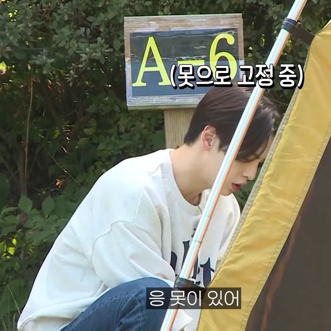 almfiles's tweet image. so cute 💛

#앨런 #ALLEN