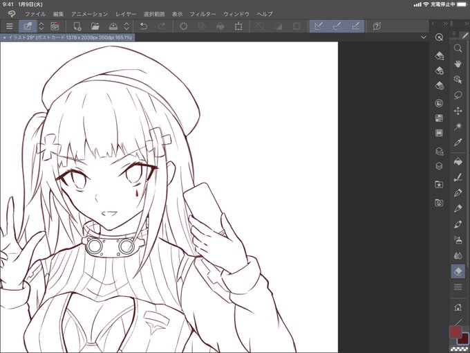 線画(大体)出来た〜 