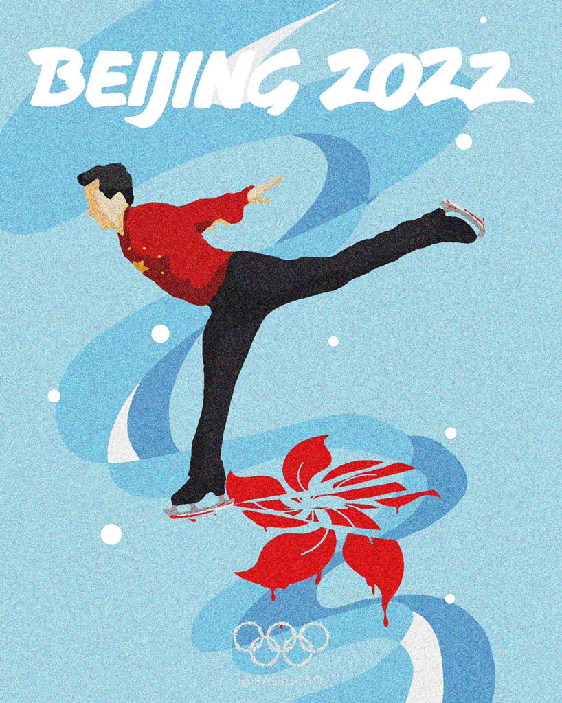 HKokbore's tweet photo. @Beijing2022 https://t.co/00kmMtz1DZ