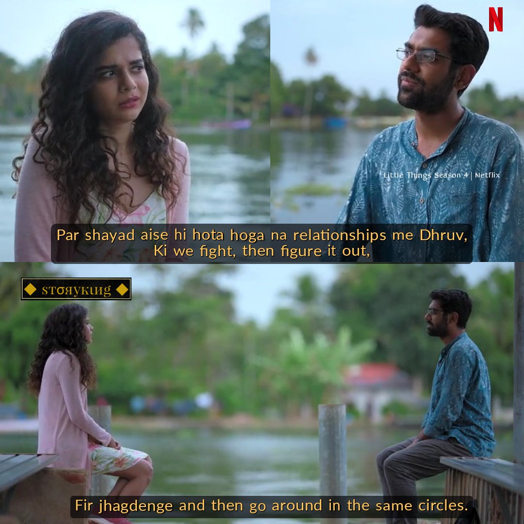 storyking__'s tweet photo. I guess that depends on who you're going around in circles with ❤
.
.
📍Available On : Netflix 
.
.
Drop a 🔥 for this amazing series and if you love our content then do retweet it 🌸 
.
.
Hashtags :

#Netflix #LittleThings #MithilaPalkar #DhruvSehgal #StoryKing🥸 https://t.co/aCh5lv57hh