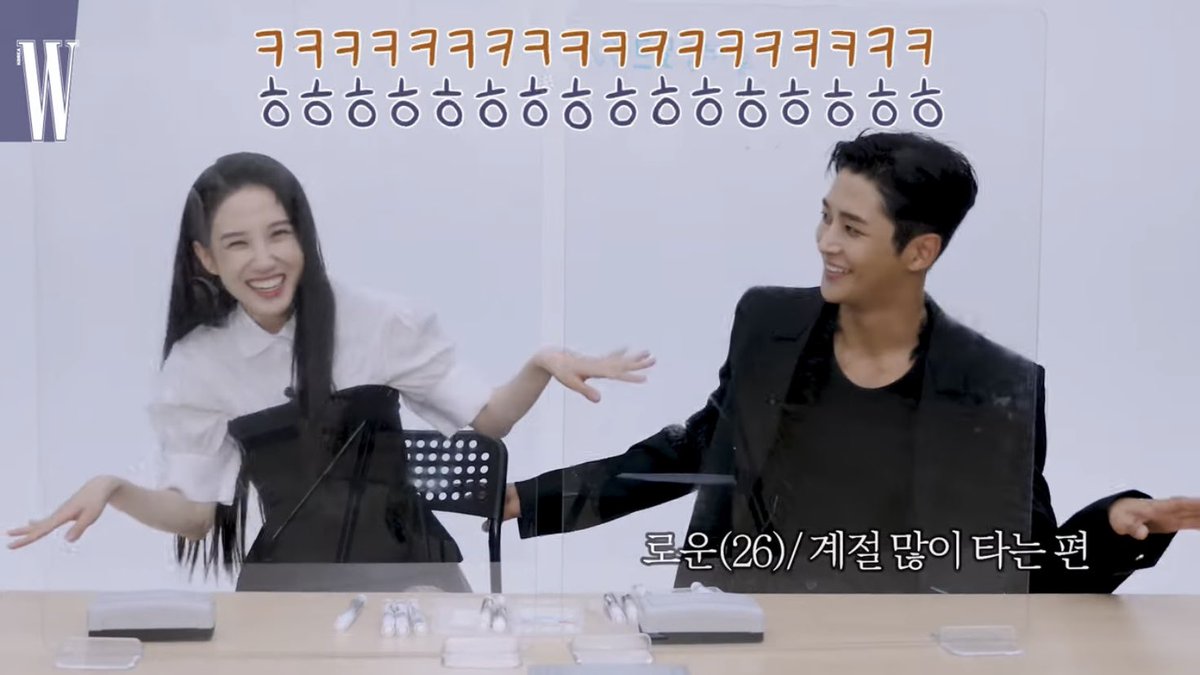 eunbin and rowoon can run me over with their insane visuals and overflowing chemistry. 

#TheKingsAffection