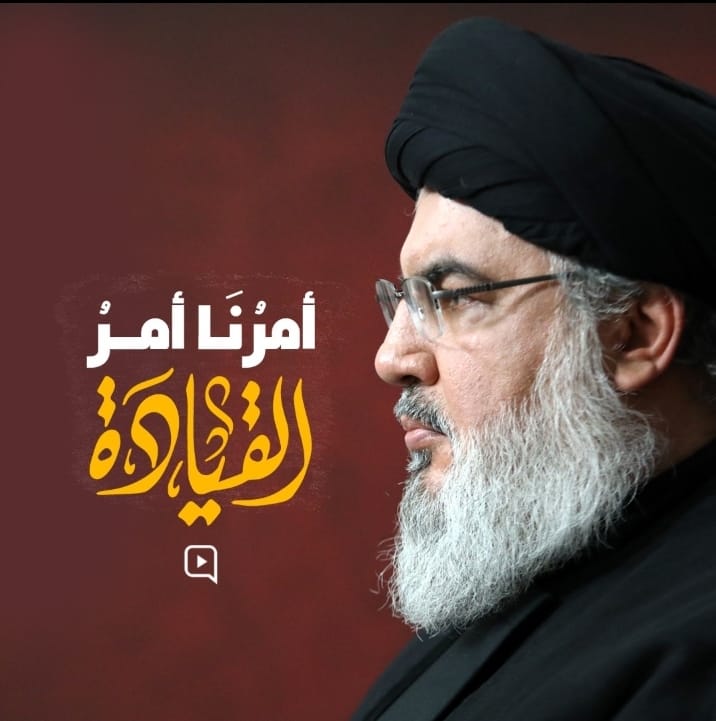 Mohamad_Ali_Ysn's tweet photo. #أمرنا_أمر_القيادة 💛
إن أرادنا في التنور فنحن جمره ..
وإن أرادنا في الميدان فنحن رجاله .. https://t.co/4U5cxY7EOW