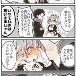 しゃけ沢さん の最近のツイート 16 Whotwi グラフィカルtwitter分析