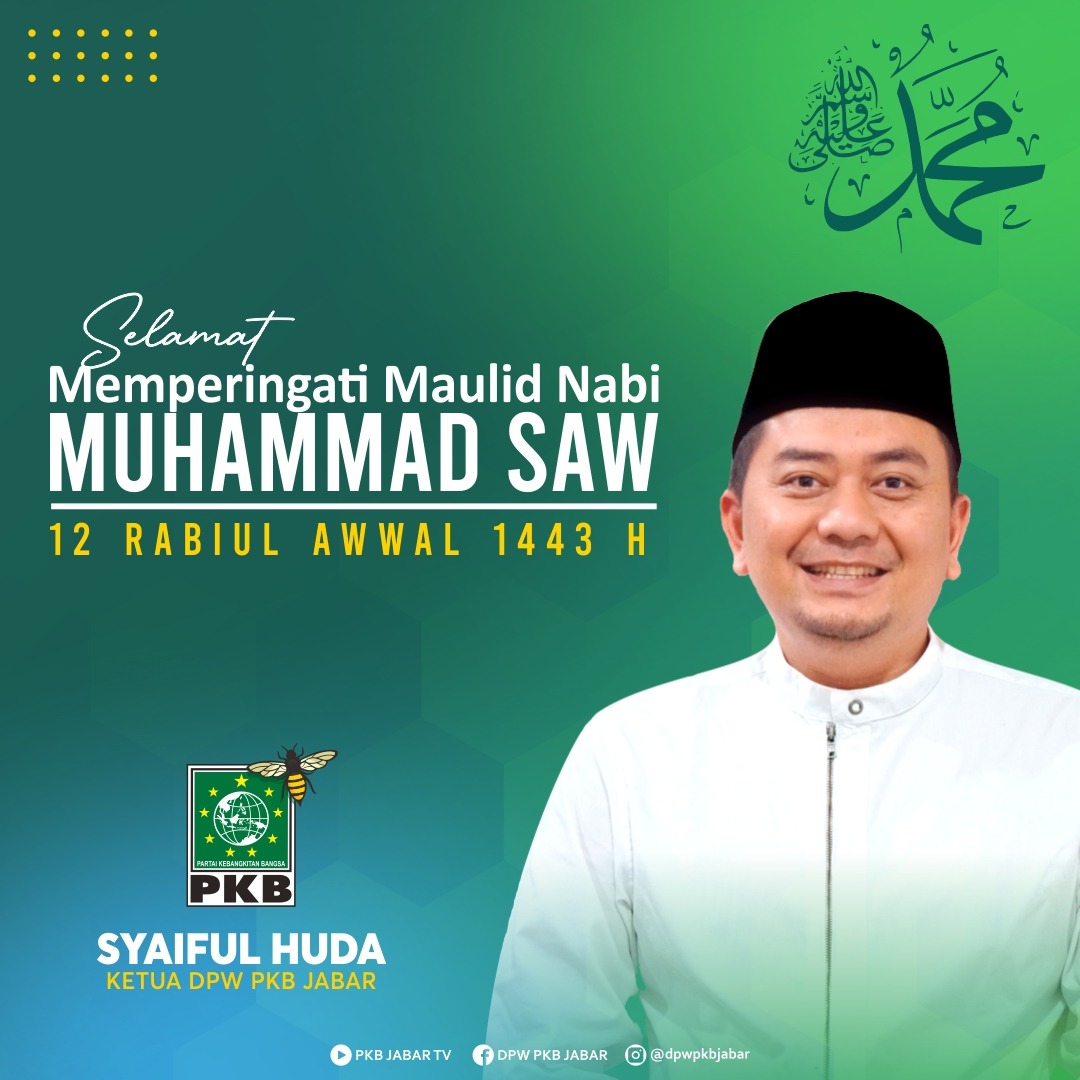 dpwpkbjabar's tweet photo. Selamat memperingati Maulid Nabi Muhammad SAW, 12 Rabiul awal 1443 H.
Hari dmn sang suri tauladan umat manusia dilahirkan di dunia &amp; mampu menerangi kegelapan kehidupan umat manusia.

@dpp_pkb
@cakiminow @syaifulhooda @AcepJamaludin17

#Maulid #PKB #GusMuhaimin #MuhaiminIskandar https://t.co/xC2LoMxO33