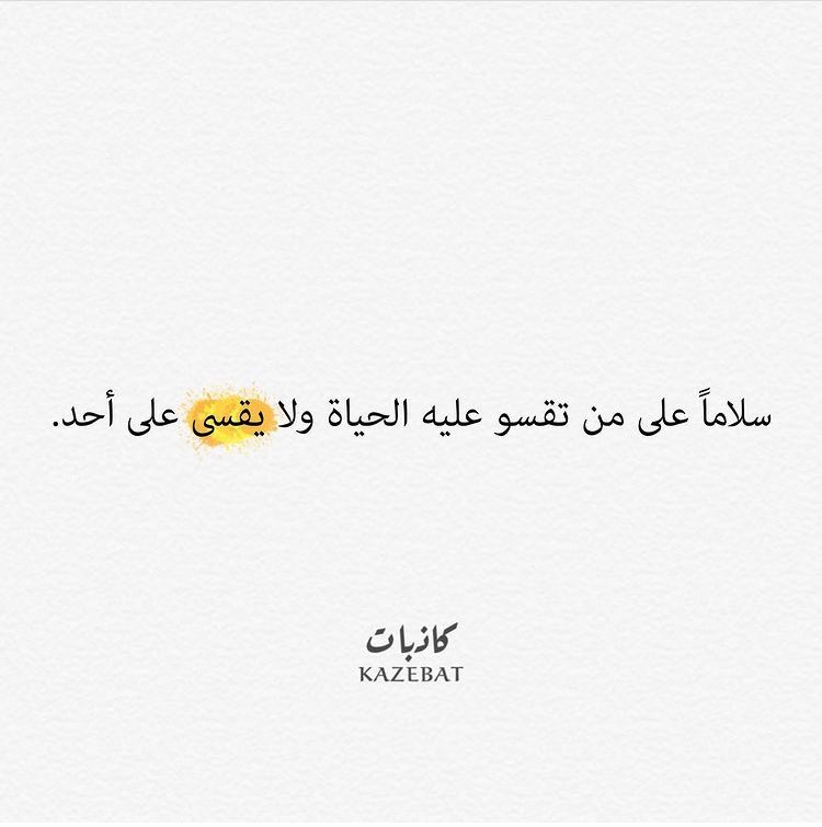 1KAZEBAT's tweet photo. https://t.co/DBwt8uCSOH
