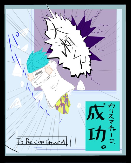 ナイフ 高画質 のtwitterイラスト検索結果 古い順