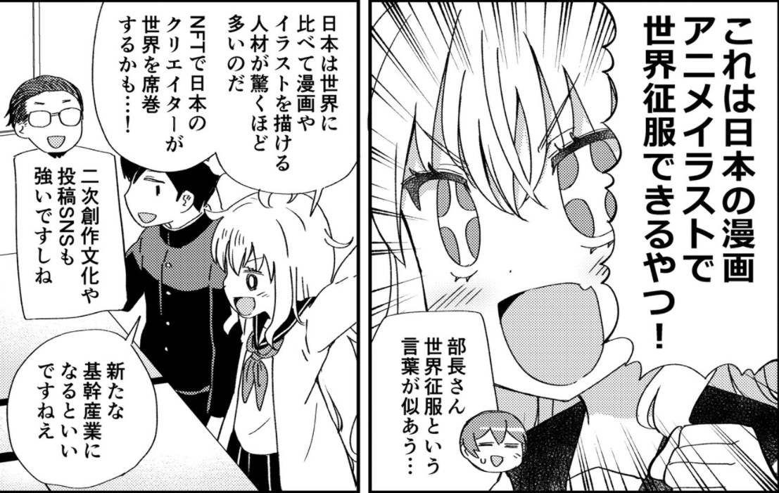 少し来始めてる 