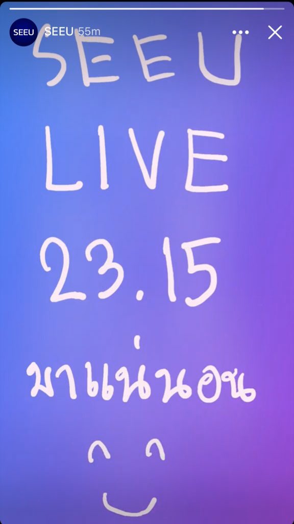 EakaratTkn's tweet photo. @FenderKrit @Napat_ntv มาแน่นอน ใครไม่ร้อน เราร้อน 23.15น. #SEEULive https://t.co/2crm5qbGUo