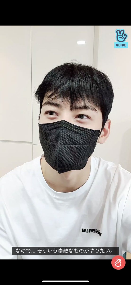 Erte エルテ En Twitter 先日のウヌさんvラ 日本語訳がついてようやく全部理解 ハーパースバザーのインタビューで 英語をもっと勉強したいと書いてあったのを読んだ時 ああこの人はハリウッド映画を照準に入れたのかなって漠然と思ったのよね そしたら