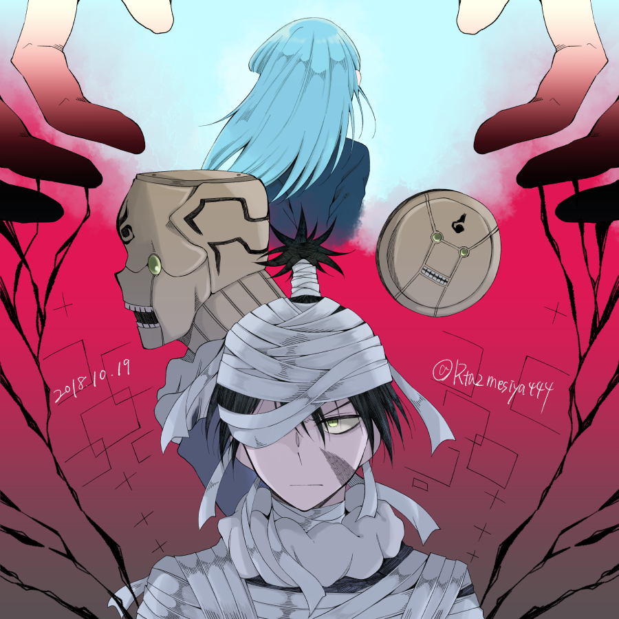 Rta2mesiya444's tweet photo. 会うんだ https://t.co/NRc3q8Fhqy