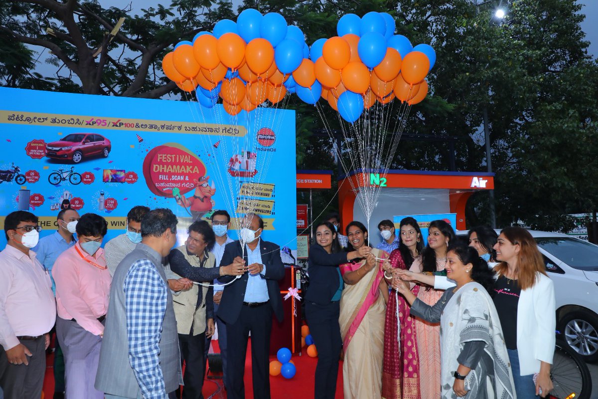 To make ur festive season even brighter #IndianOil Karnataka,Mr. D L Pramodh, ED&amp;SH launched #XP100 #XP95 petrol Festive Dhamaka campaign "Fill,Scan &amp; Win"a mega bumper prize Honda Amaze car &amp; many more attractive prizes in #Bangalore <a href="/IndianOilcl/">Indian Oil Corp Ltd</a> until 31st Dec 2021.