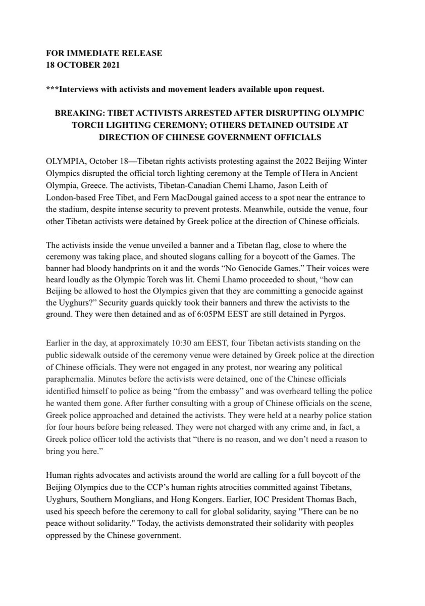 Students for a Free Tibet tweet media