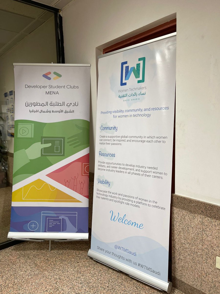 WTMSaudi's tweet photo. يحدث الآن: مهرجان المطورين في المدينة المنورة✨

 ⁦#DevFes2021⁩ #DevFestSaudi2021 https://t.co/uQhHJ7Hqm5