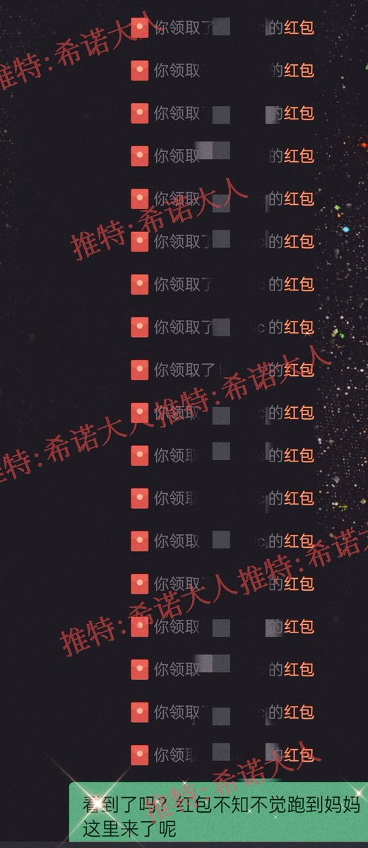 XINODOM's tweet photo. 对着我的足底上贡血汗钱求我拿走，偷窥狗就只能看着我慢慢吸干傻逼就开始在暗地里喷精了对吗
#ATM奴 #人形提款机 #女性崇拜 #工资奴 #无脑贡 #贡猪 #贡奴 #榨金 #锁奴 #女s #ATM奴 #压榨奴 #报销奴 #吸金 #男m #女尊男卑 #精神控制 #洗脑 #女绿 #文爱 #母狗 #文媛 #绿帽 #贞操锁奴 #贞操锁 #贞操管理 https://t.co/iGGTNTFa9G