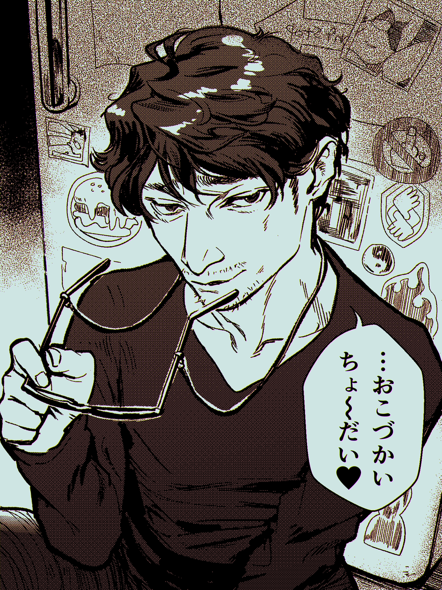 「黒いヒモみたいなの」を使う
黒いヒモ役の #津田健次郎 

#津田健次郎さんファンアート 