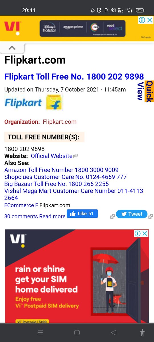 sujeet_new's tweet image. Flipkart ghatiya kampli hay  dilebar chor hay delebar coll kar ke  OTP lele te hay awar saman apne pas le kae rakh lete hay
