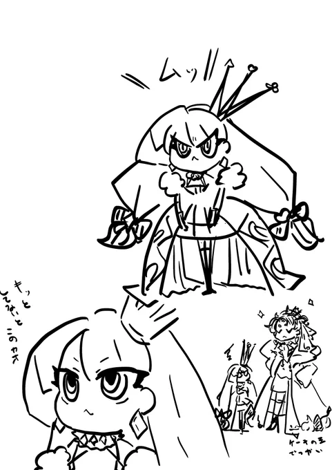 おいでませちっこい女王様 #閻羅ランド #たかやの冒険 