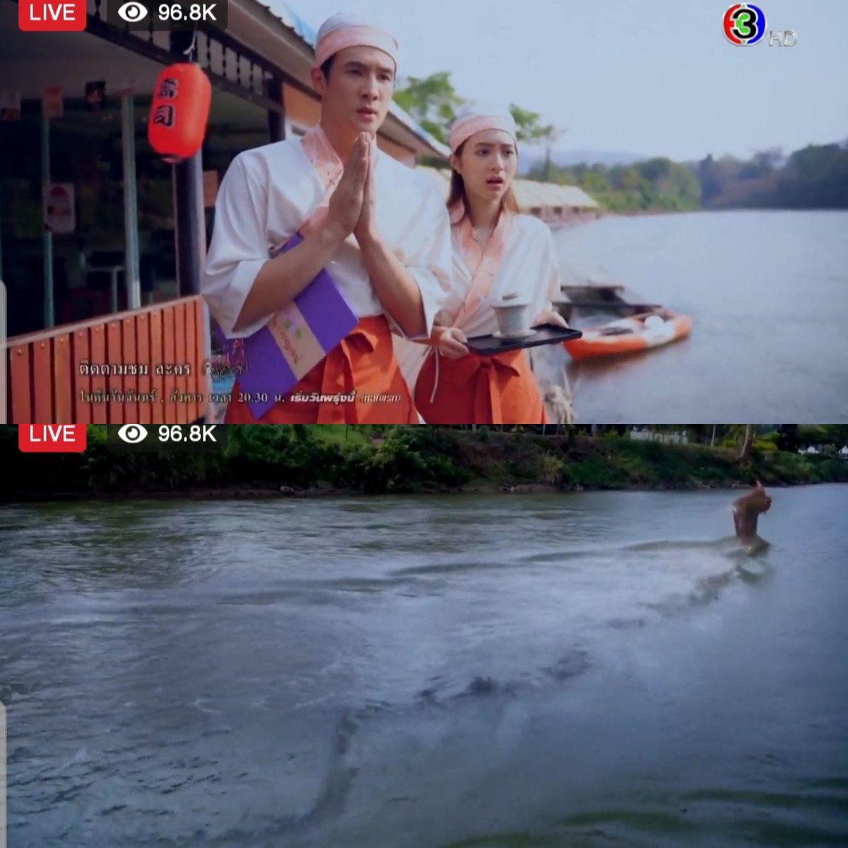 จากคนเห็นผีอัพเวลสู่คนเห็นเทพ😄 #ดวงตาที่3ตอนจบ