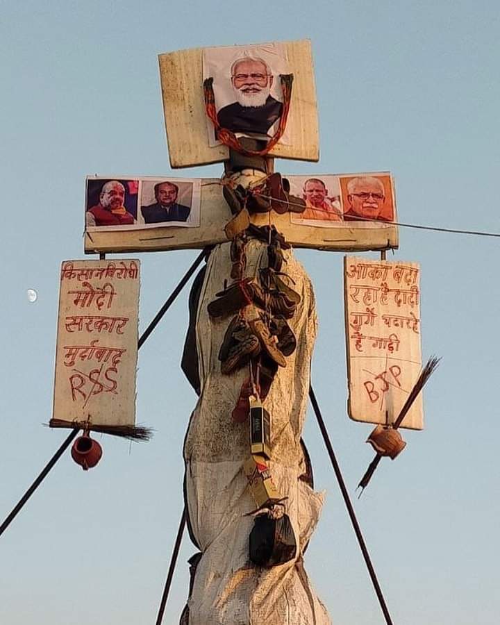 PKUsman2's tweet photo. രാജ്യത്തെ ജനത  
തരിച്ചറിവുകളിലേക്ക്  വളരുകയാണ്
തെരുവുകൾ പ്രക്ഷോഭങ്ങളിലേക്കും . https://t.co/WGMkfHGhsl