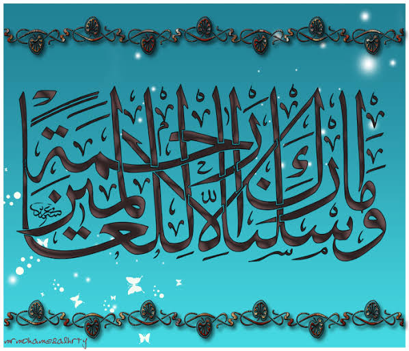 #MuhammadMercy4All