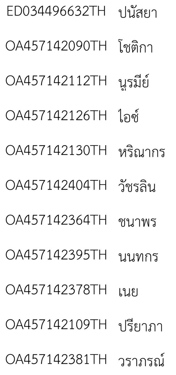 YceShopp's tweet photo. รอบส่งวันนี้ค่าา 18/10 🙇♀️🙇♀️🙇♀️
#YCEtracking https://t.co/aTgHPjPOXd