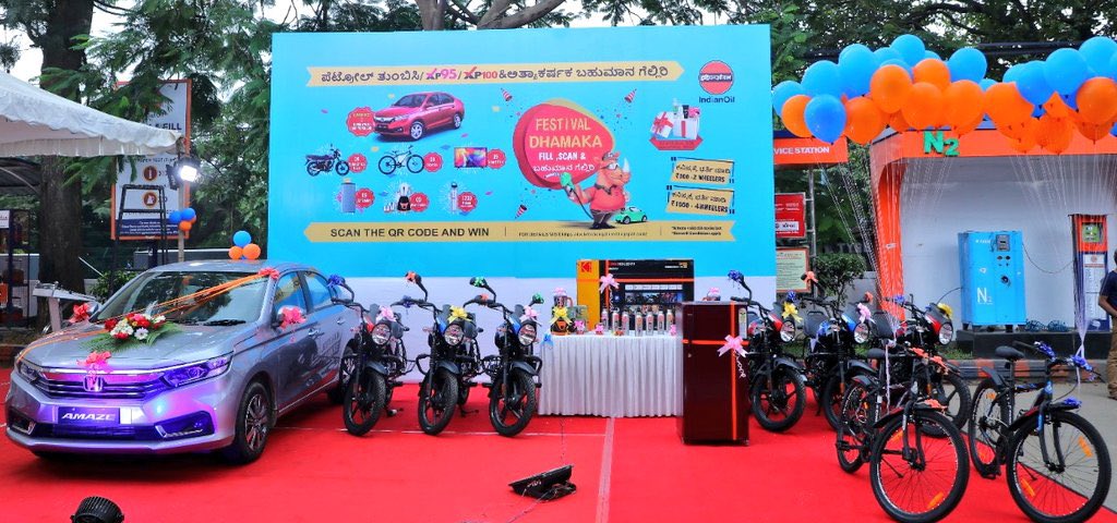 To make ur festive season even brighter #IndianOil Karnataka,Mr. D L Pramodh, ED&amp;SH launched #XP100 #XP95 Festive Dhamaka campaign "Fill,Scan &amp; Win"a mega bumper prize Honda Amaze car &amp; many more attractive prizes #Bangalore  <a href="/IOCRetail/">IndianOil PetrolPump</a> <a href="/ndeepmathur/">ND Mathur</a> <a href="/ChairmanIOCL/">ChairmanIOC</a> <a href="/AkhauriEd/">Amitabh Akhauri, ED(Retail Sales - S&W), IndianOil</a>