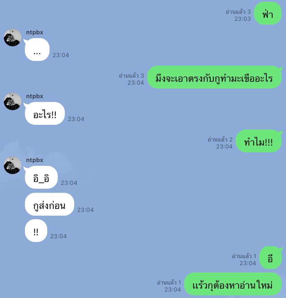 สีสันการคัดเจนสองนะคะ