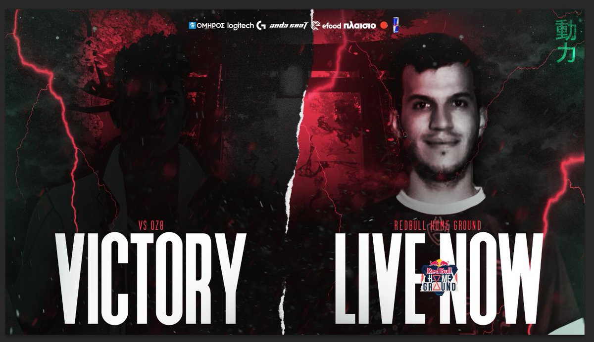 Η ομάδα μας στο valorant πήρε την 1η νίκη στο Valorant Legends ενάντια στους Ozaki Esports, και σήμερα αγωνιζόμαστε στο <a href="/redbull/">Red Bull</a> Homeground Tournament στις 20:00!

Live :  twitch.tv/maggos1337