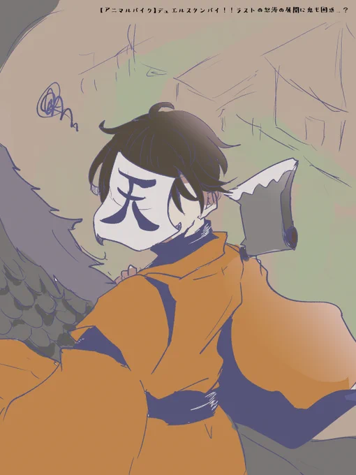 #wrwrdFA個体差があるのを初めて知った 