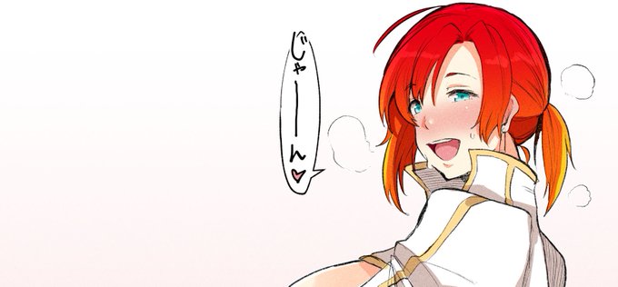 仿ã¯ãµããªãããŒãã£ã«ãã匷åæéã§ããé 匵ããŸã!
ããŒãã£ã«ããã®ã§ã£ããã®ã¿ãã人ã¯FANBOXãžð
ãµããªãããŒãã£ã«ãã|41|pixivFANBOX https://t.co/xHijsMSLaD