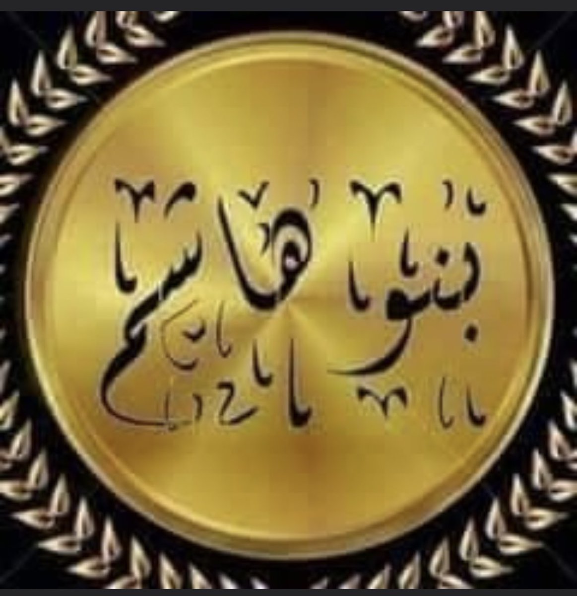 #نيوز_المغاذية