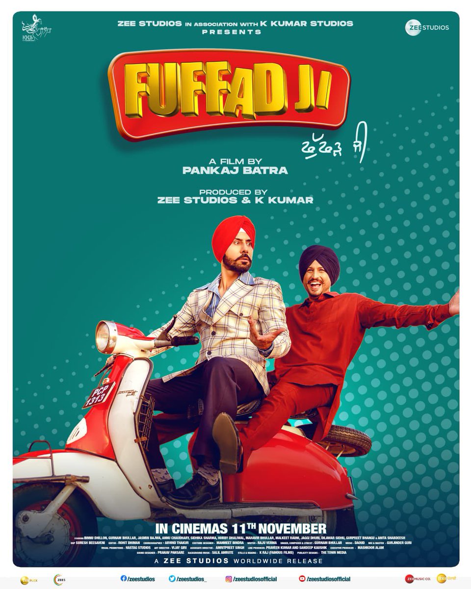Rishteya da moh te jatta wali hindd
ik jija ik fuffad utton sohreyan da pind ...kathe aa rahe ne 11 Nov nu #Fuffadji 
<a href="/binnudhillon/">Binnu Dhillon</a> <a href="/BhullarGurnam/">Gurnam bhullar</a> #JasminBajwa #SidhikaSharma #PankajBatra <a href="/sureshbeesaveni/">sureshbeesaveni</a>  #KhushvinderSingh #MashkoorAlam #AnnuChaudhary <a href="/ZeeStudios_/">Zee Studios</a> #KKumarStudios