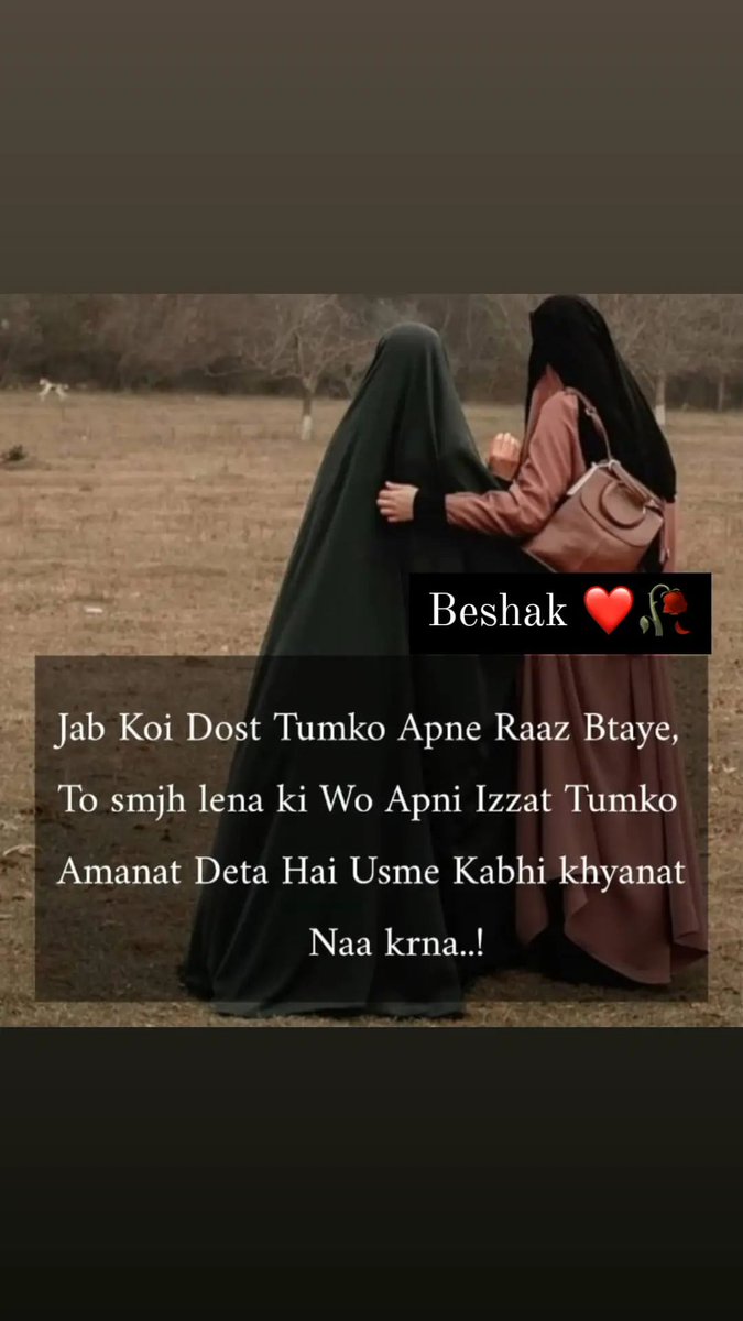 shaikIrfanAli99's tweet photo. https://t.co/WT4nQgrnAU