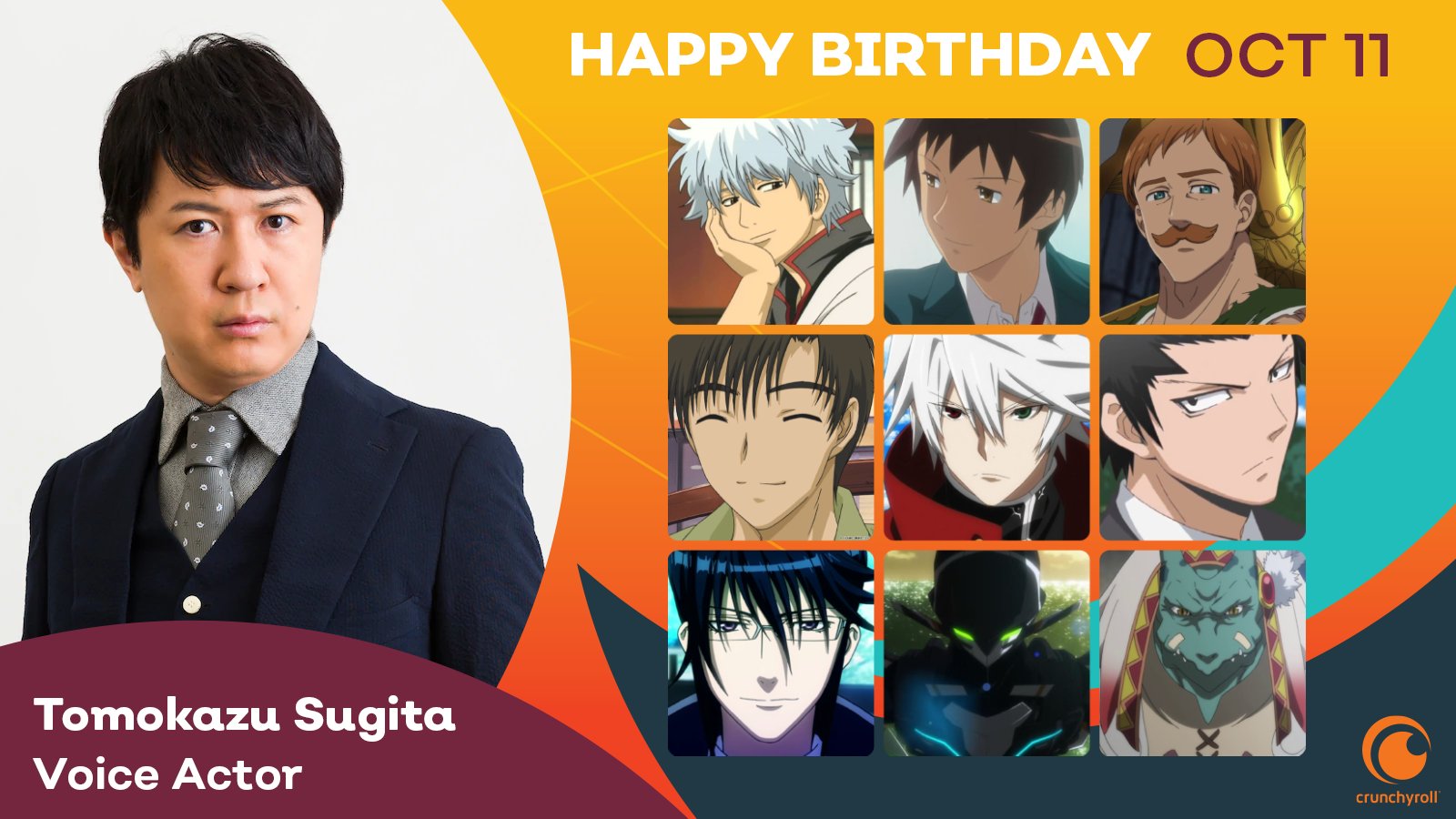 Crunchyroll - Happy Birthday to the Japanese Voice Actor