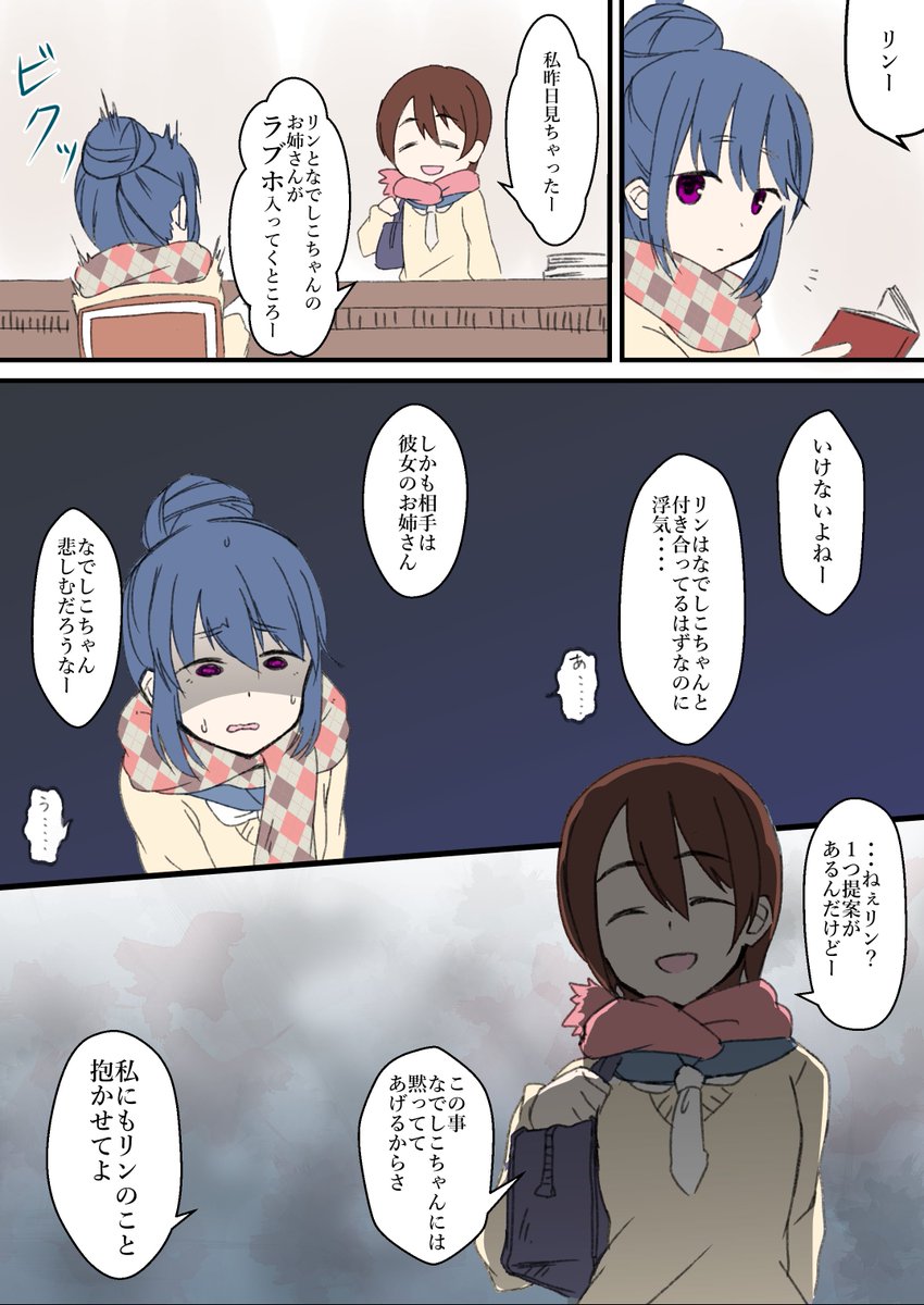 スマヌ・・・
スマヌ・・・・・・・(再掲) 