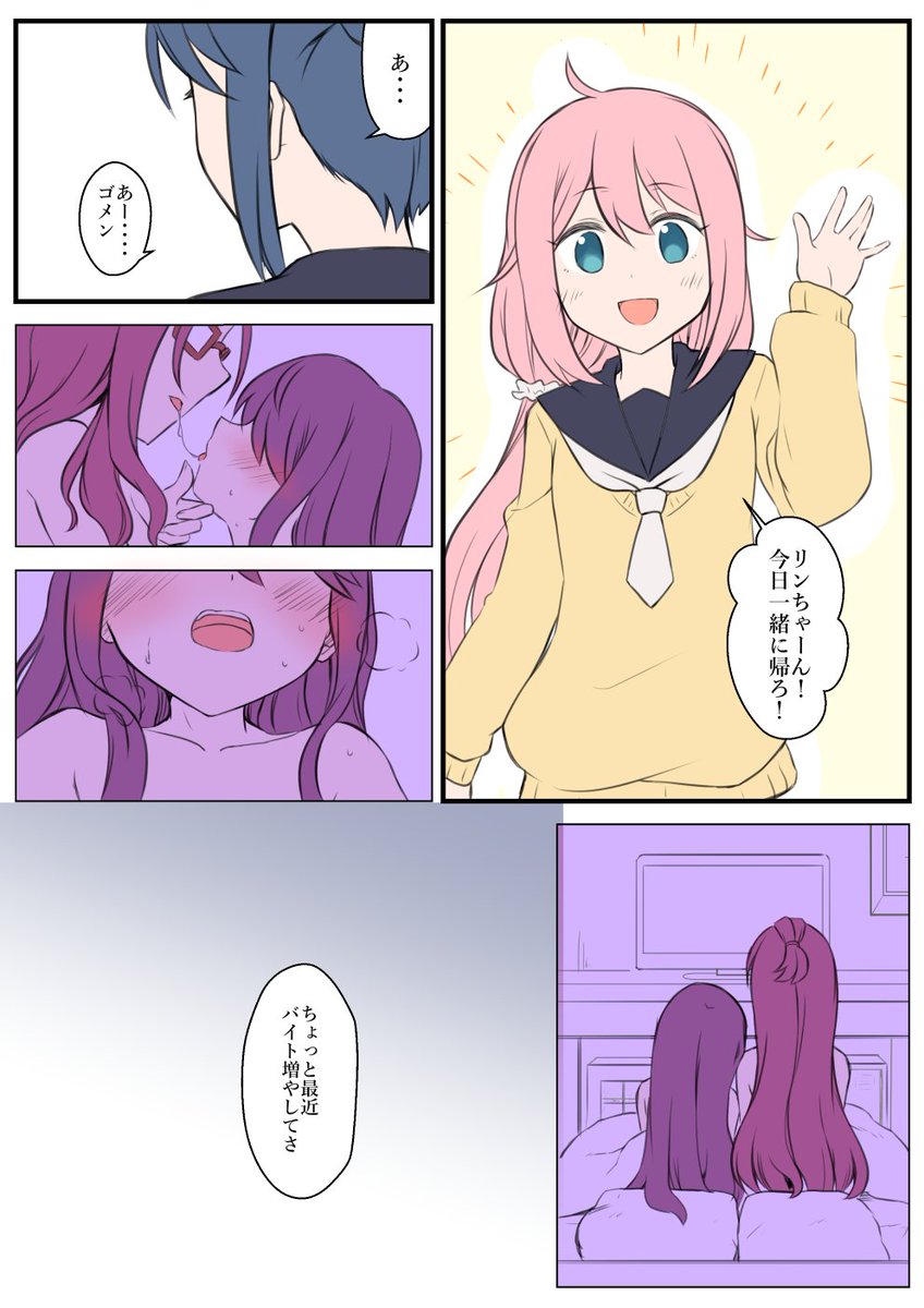 スマヌ・・・
スマヌ・・・・・・・(再掲) 