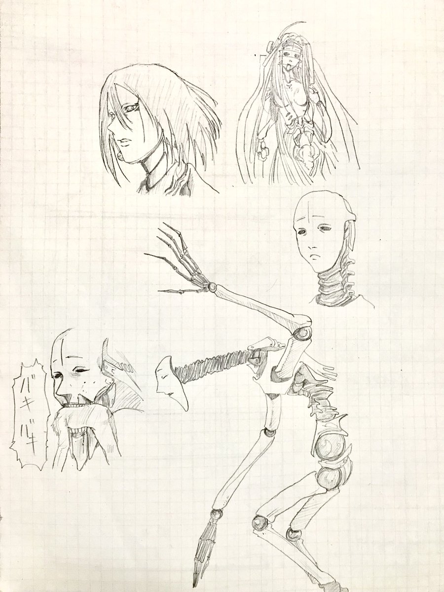 BLAME!の不気味ながら秀逸なデザインのセーフガードたち 