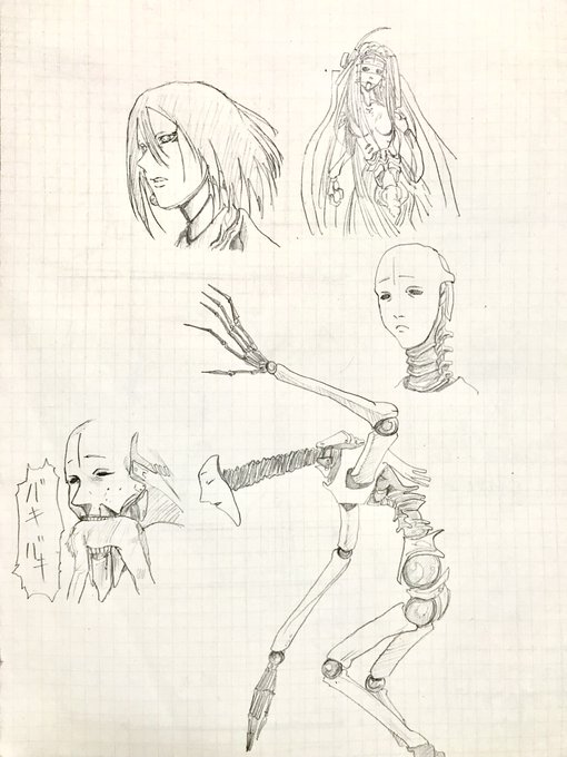 BLAME!の不気味ながら秀逸なデザインのセーフガードたち 
