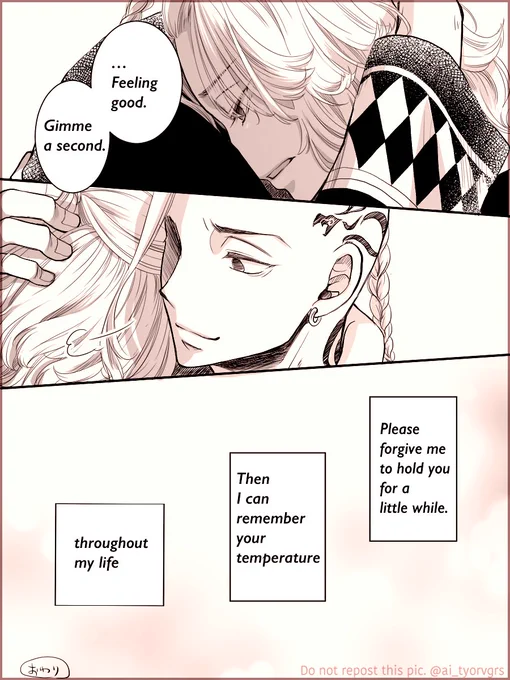 English ver 5p/5p 