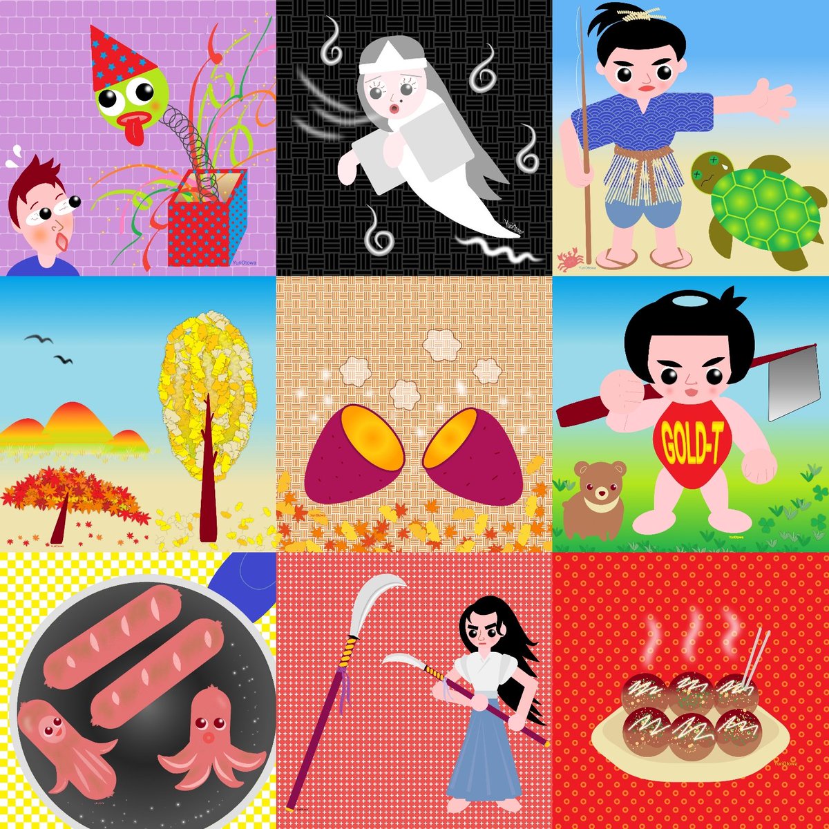 イラスト描きます