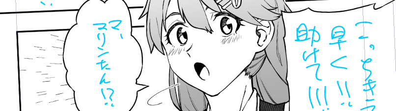 #wip 🌸 