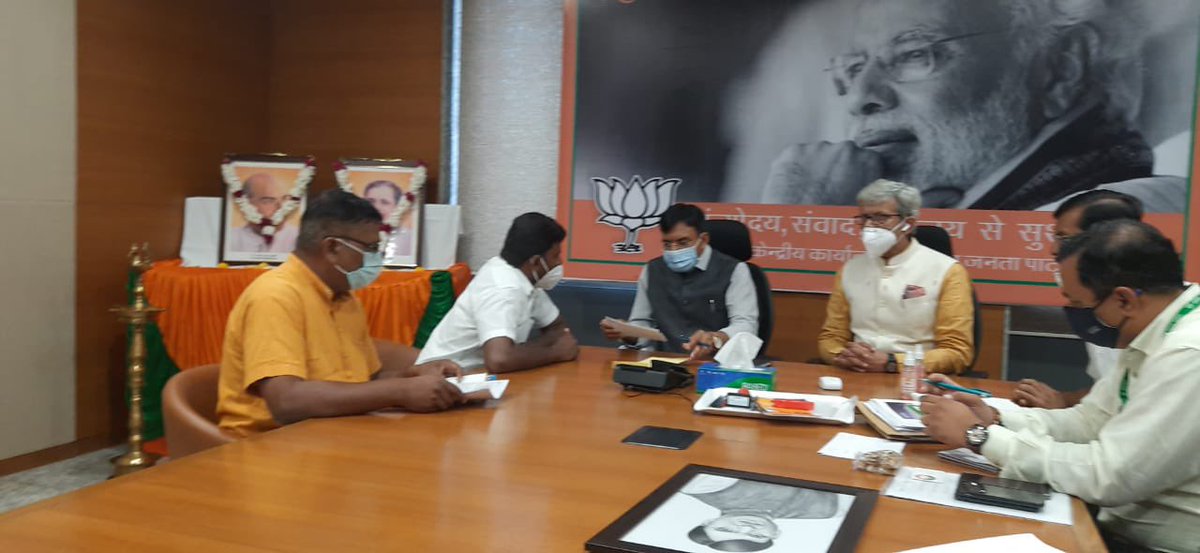 Sunil_Deodhar's tweet photo. Hon’ble National President Shri @JPNadda Ji inaugurated the #SahyogProgram - an initiative in which every week, one Union Minister will interact with the public at BJP HQ in New Delhi, listen to their grievances and redress them. https://t.co/k38auqLjFV