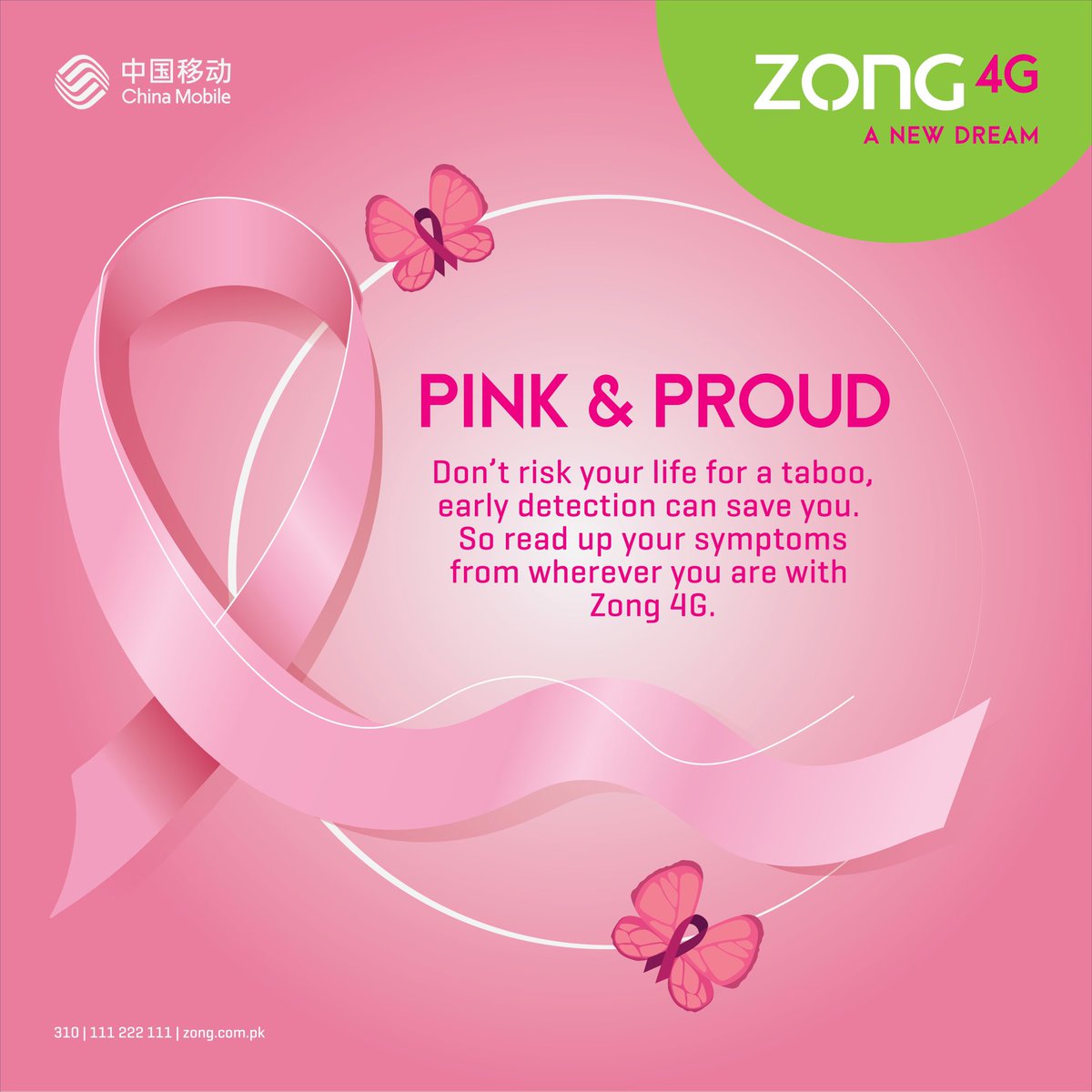 Zong tweet media
