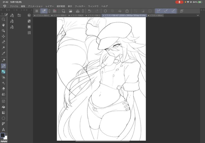 今描きかけてる方のベリアルのイラスト
pixivで言ってたコンドーム膨らませてるやつ
後で表情差分描く 