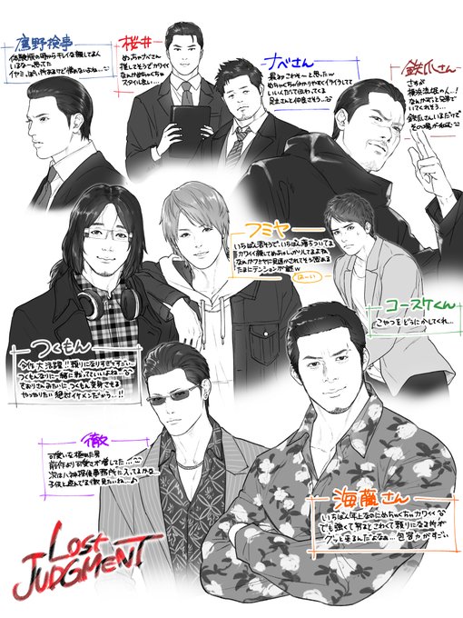 LJがあまりにも良かったので…
※ネタバレ嫌な方は文字読まない方がいいです 