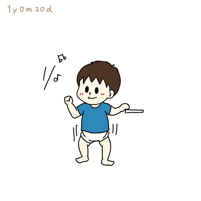 手書のtwitterイラスト検索結果