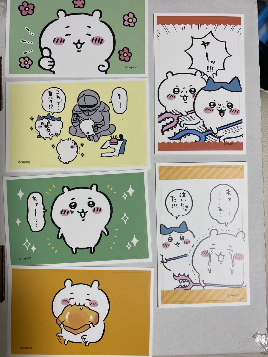 戦果。
ヨロイさんと泣いちゃった!!!うれしいな

シールの紙もマットで質感いいし栗まんじゅう先輩引くまで買うか… 