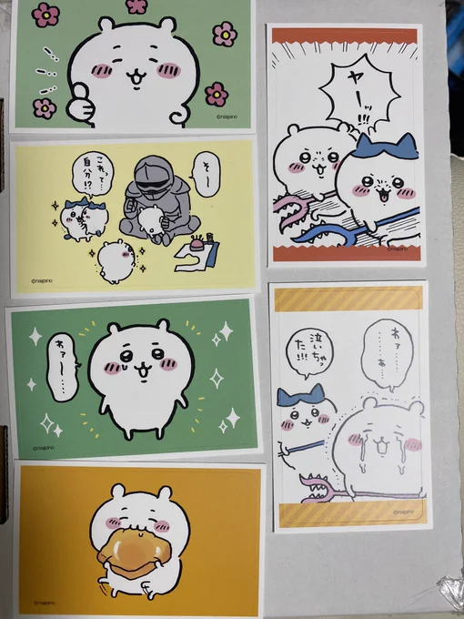 戦果。
ヨロイさんと泣いちゃった!!!うれしいな

シールの紙もマットで質感いいし栗まんじゅう先輩引くまで買うか… 