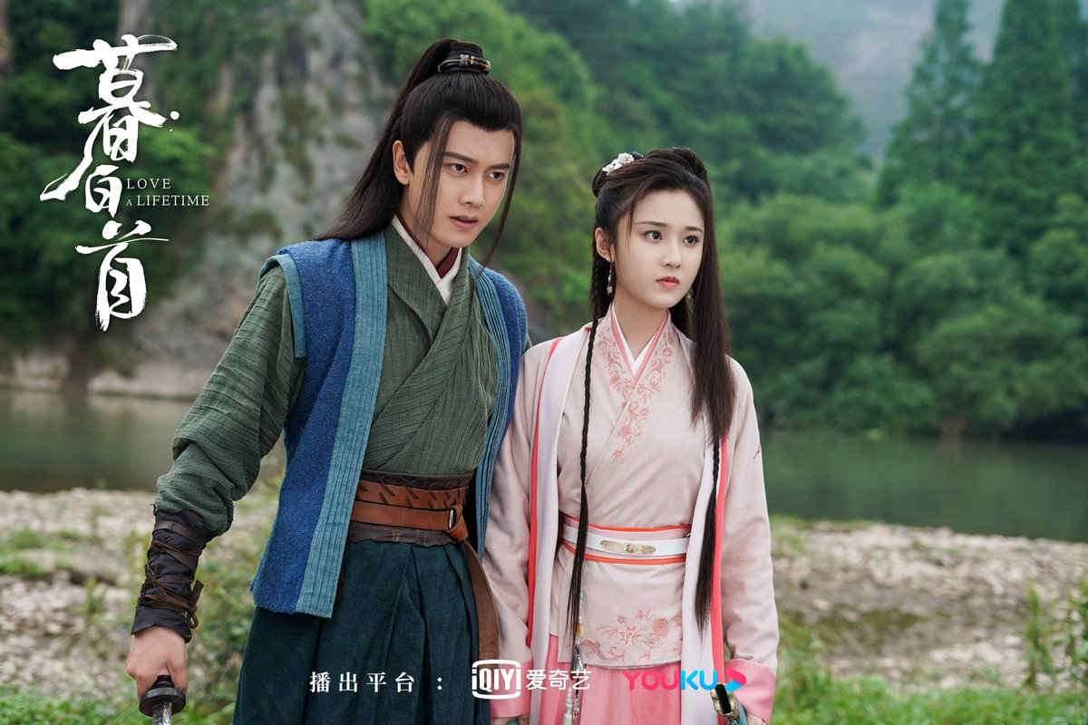 тысячелетняя богиня сериал. тысячелетие любовных скорбей. тысячелетие любовных скорбей. любовь сквозь тысячелетие дорама. одна есть в мире красота.